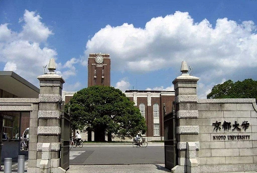 731部队军医论文涉人体实验仍被授学位京都大学将调查