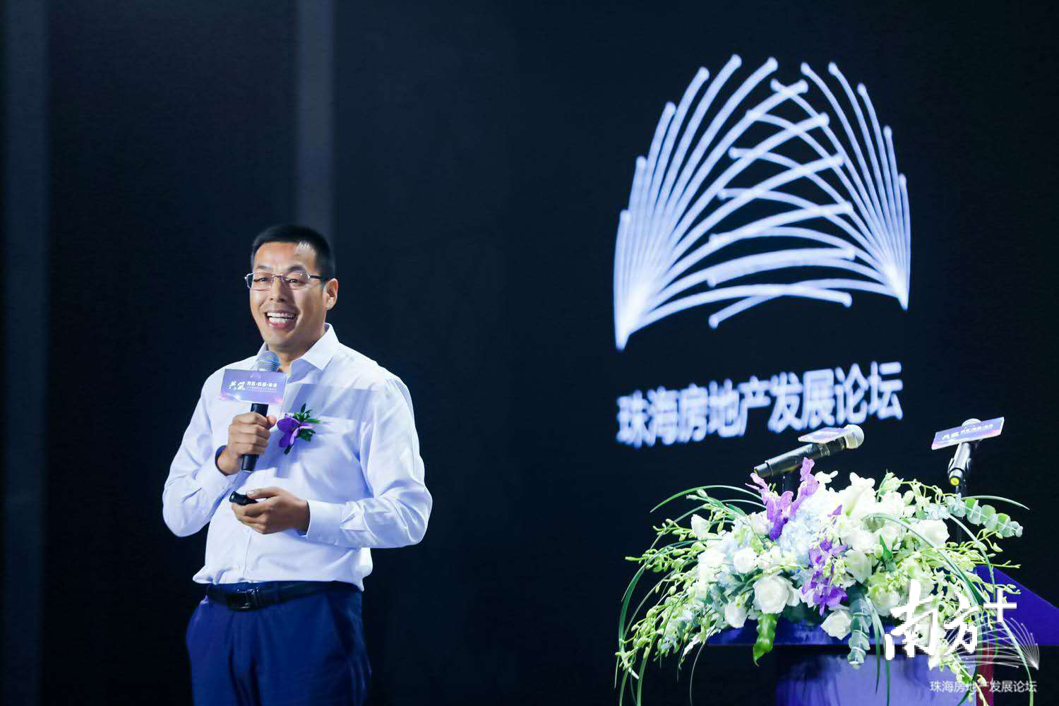 本次活动的主办方,珠海房地产经纪人行业协会会长,正顺地产总经理杨东