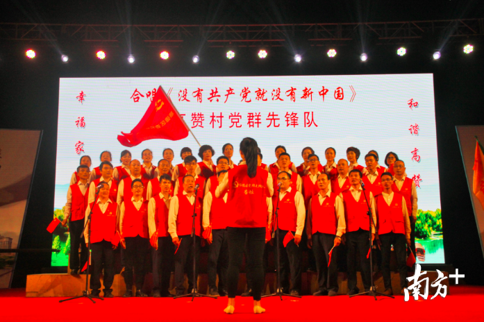 高赞党群先锋队在今年7月已组建。南方+记者 欧阳少伟摄 高赞党群先锋队在今年7月已组建。南方+记者 欧阳少伟摄