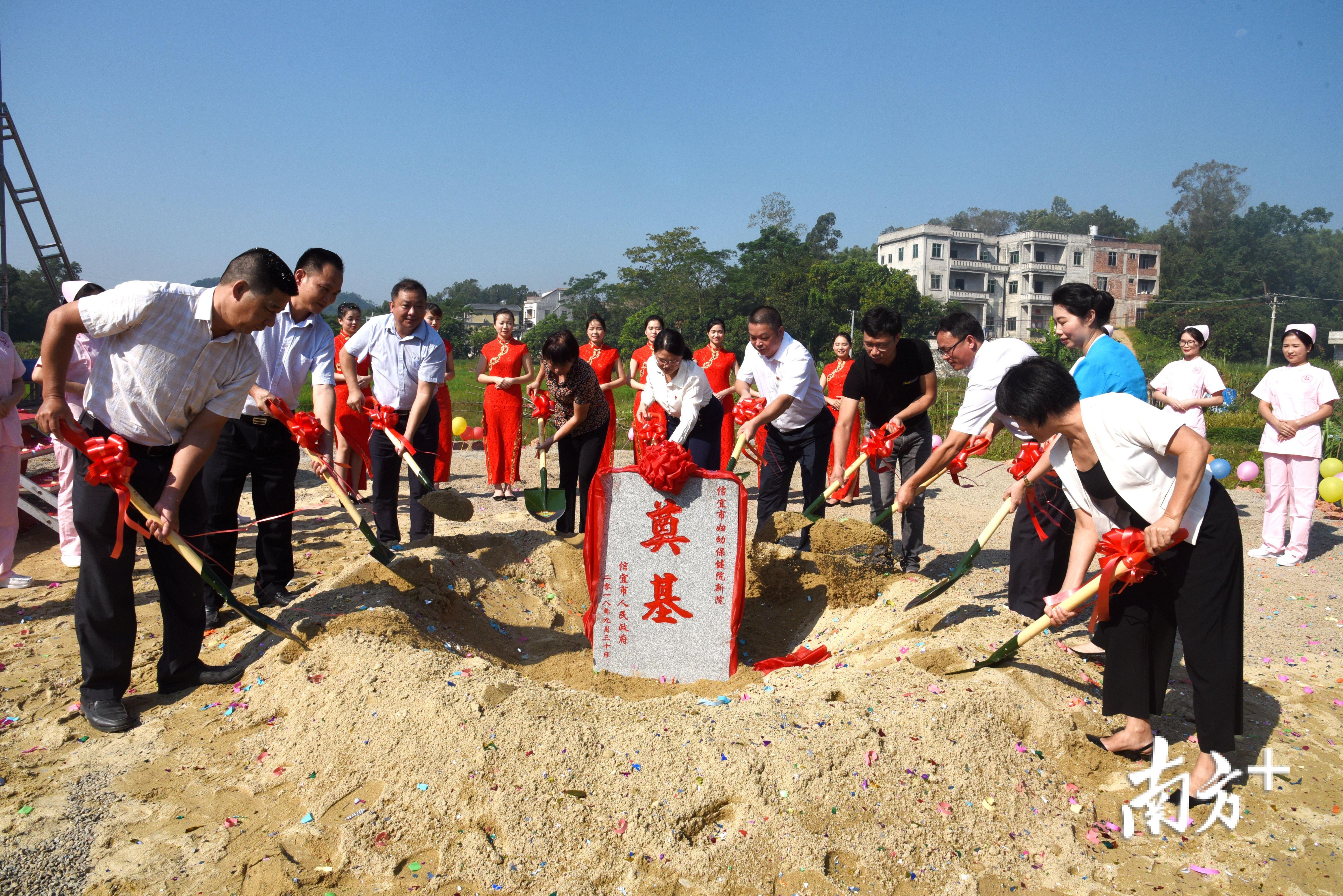 图为奠基仪式。南方日报全媒体记者李文才 通讯员何玉连 摄 图为奠基仪式。南方日报全媒体记者李文才 通讯员何玉连 摄