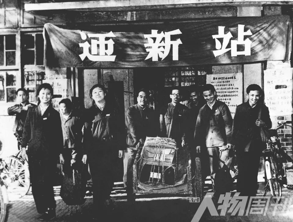 1978年春，北京大学迎来恢复高考后录取的第一批新生    图 / 新华社