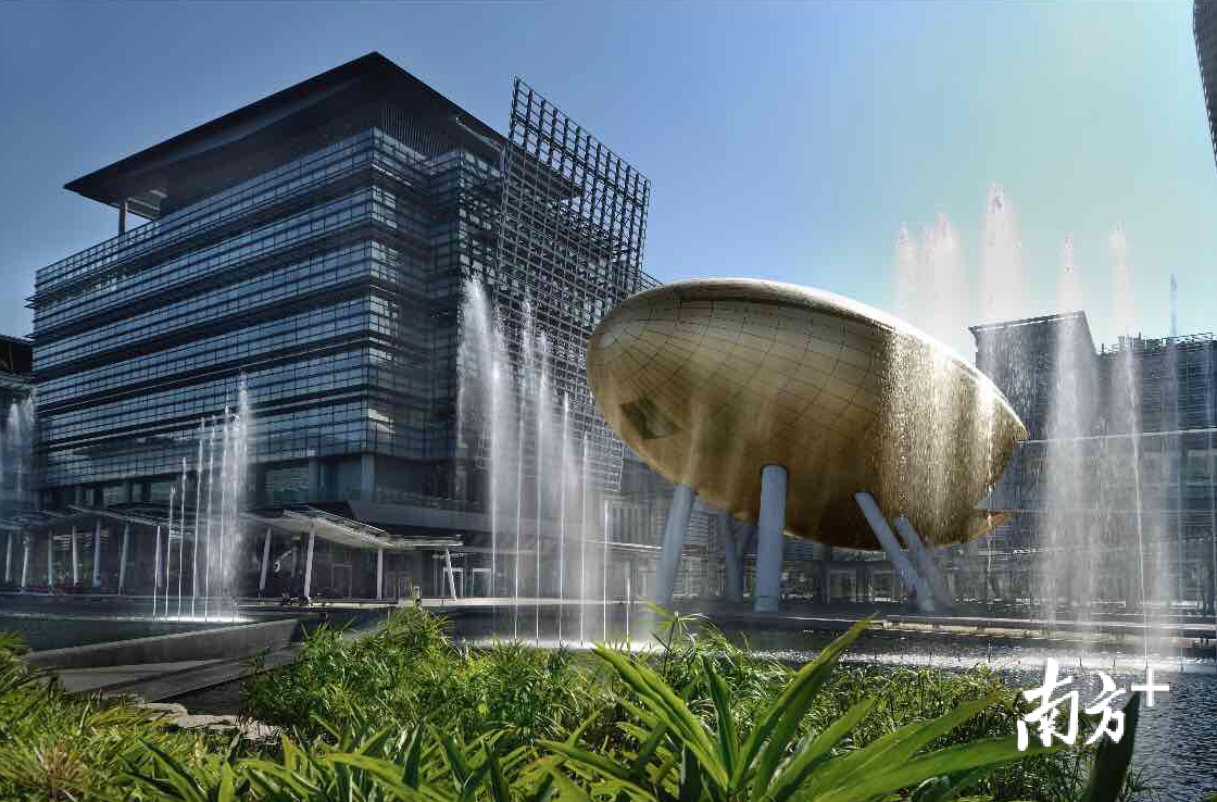 香港科学园