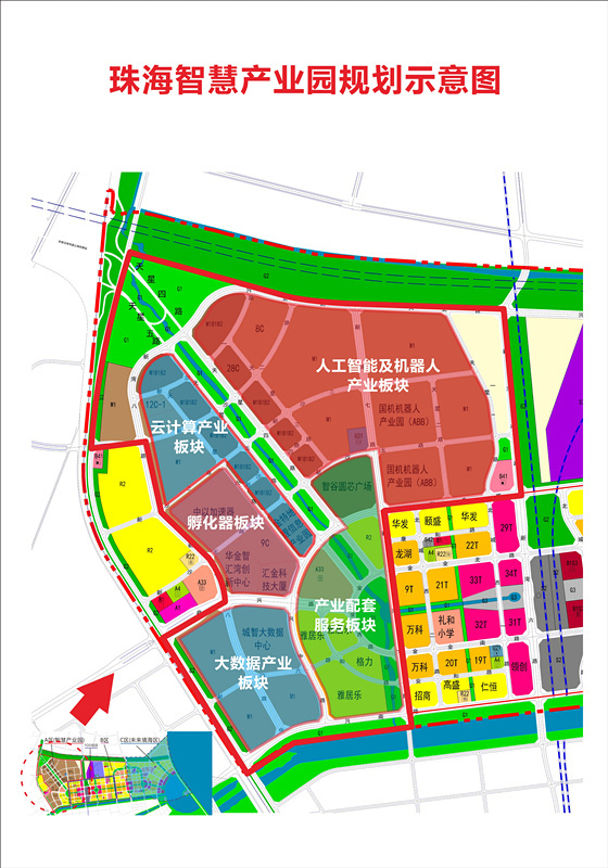 两年后预计产值超300亿!珠海智慧产业园登上省级榜单