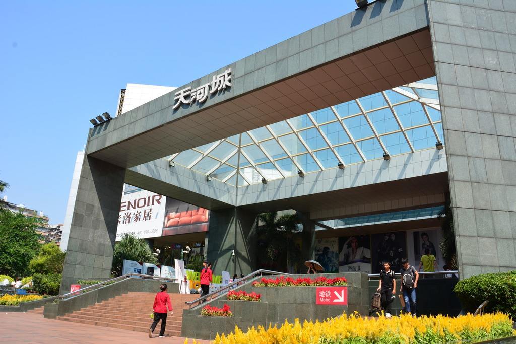 力争跻身全球十大旅游目的地,天河路万亿级商圈背后的秘笈是?