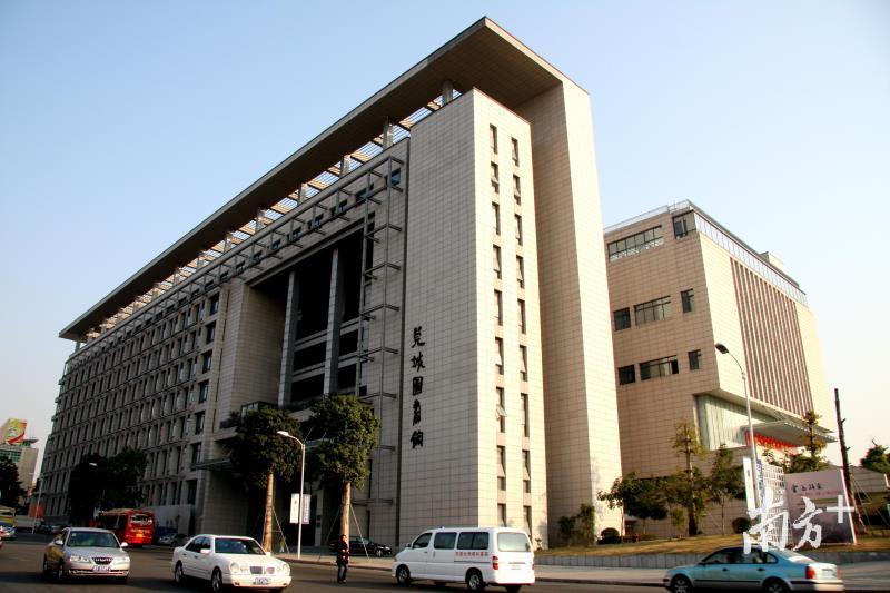 莞城图书馆 莞城图书馆
