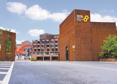 由增城糖纸厂变身而来的1978电影小镇。