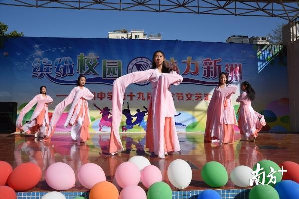 新舟戏剧社演出 新舟戏剧社演出