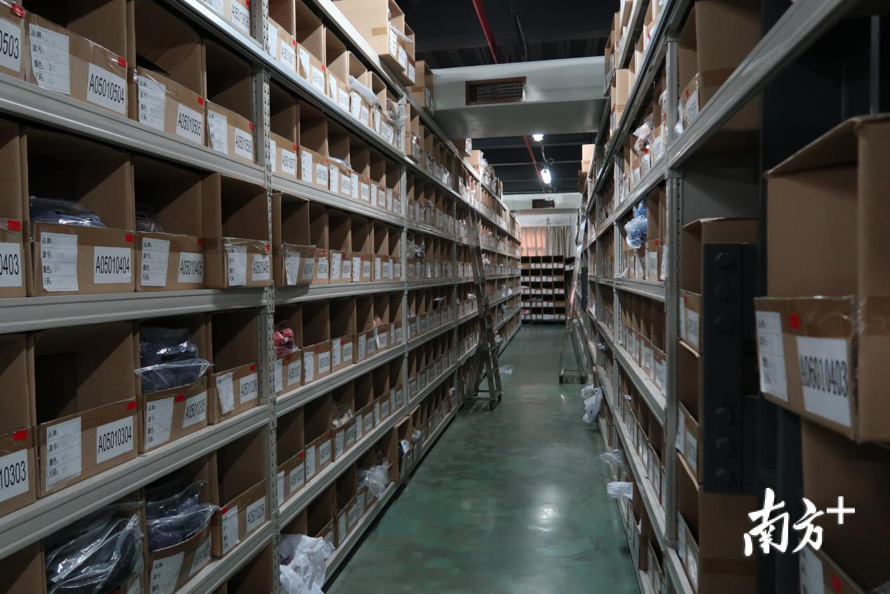 仙宜岱公司为双十一准备的配货间