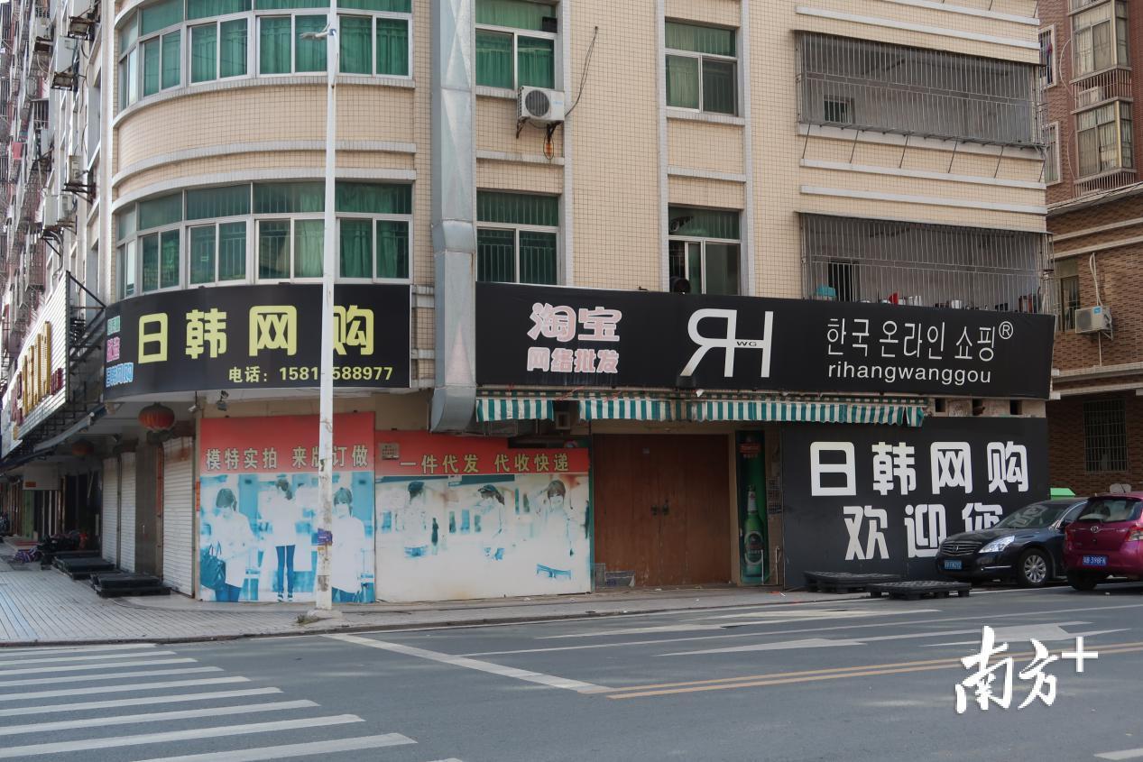 普宁大街上“网购”随处可见
