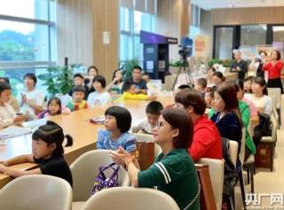 共享阅读乐趣 2018年度“智慧与书共享”读书沙龙在广州开展