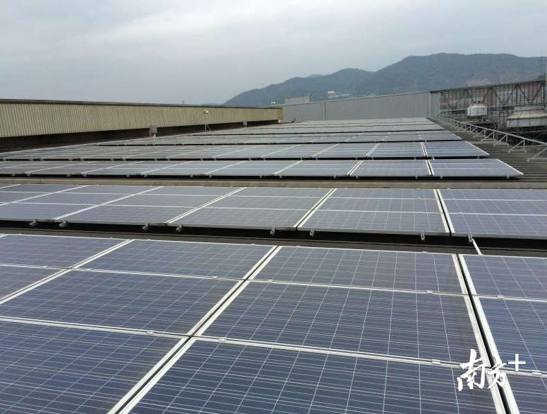 图为位于广州开发区的广州南洋电缆有限公司分布式光伏发电项目 图为位于广州开发区的广州南洋电缆有限公司分布式光伏发电项目