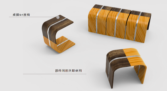 团队的船木家具模型可随意拼接的生态桌椅，整个作品不使用一根螺丝。