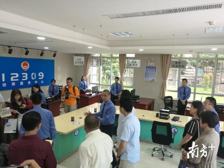 顺德区检察院12309检察服务中心启用。唐梦 摄 顺德区检察院12309检察服务中心启用。唐梦 摄