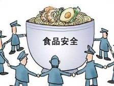 验伤急救、中毒调查……珠海举行航展食品安全事故应急演练