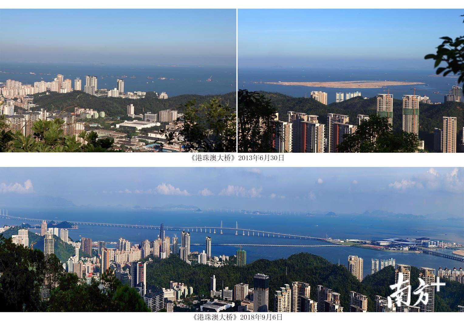 2013-2018，港珠澳大桥的五年对比图