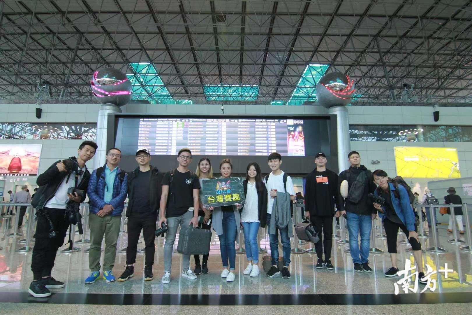台湾赛区选手大合照，向着“粤来粤有趣”出发！