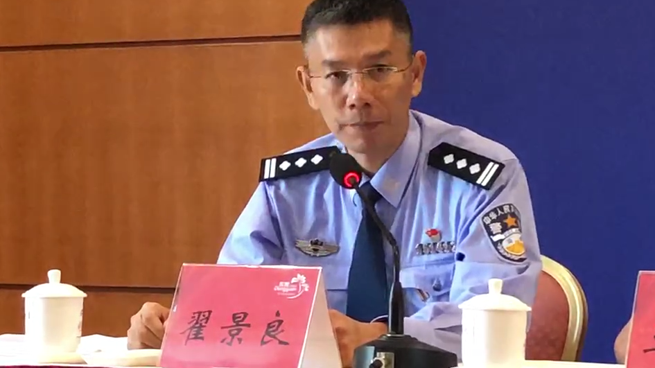 视频连续两个月全省第一东莞道路交通安全夏季攻势重磅发布