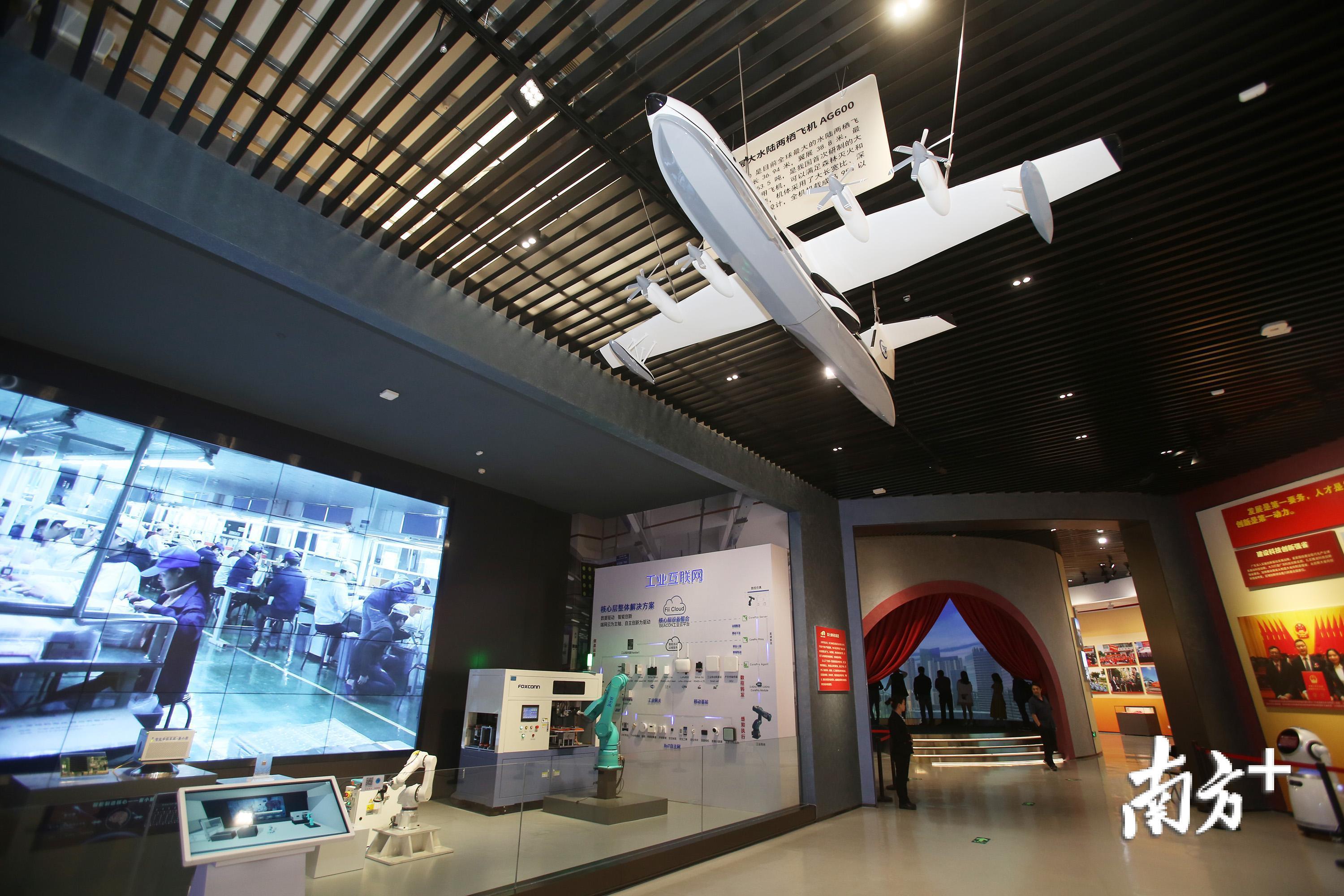 "大潮起珠江——广东改革开放40周年展览"有什么?