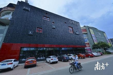 林氏木业。资料图片 林氏木业。资料图片