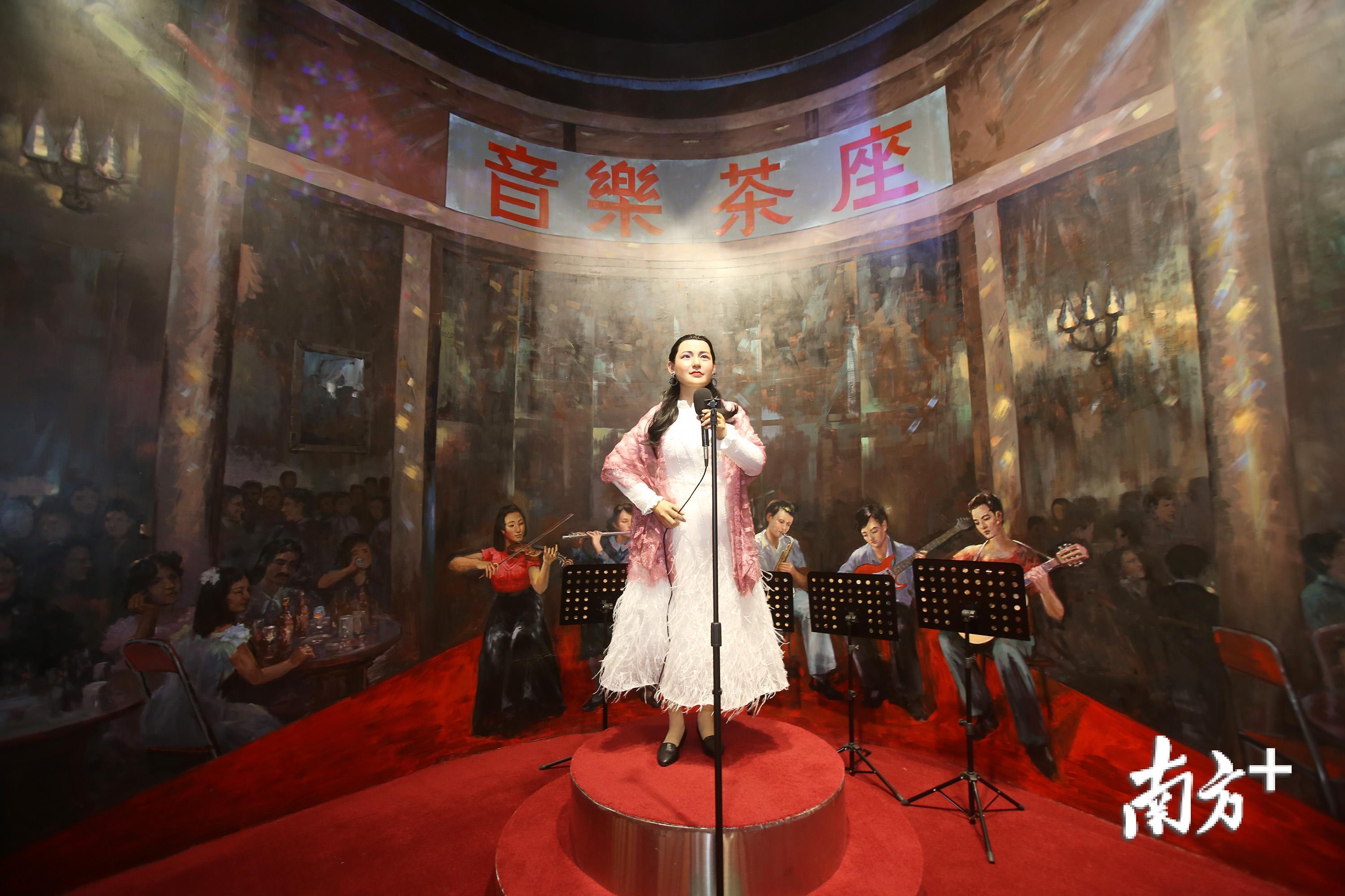 1981年,广州东方宾馆开办全国首家音乐茶座.