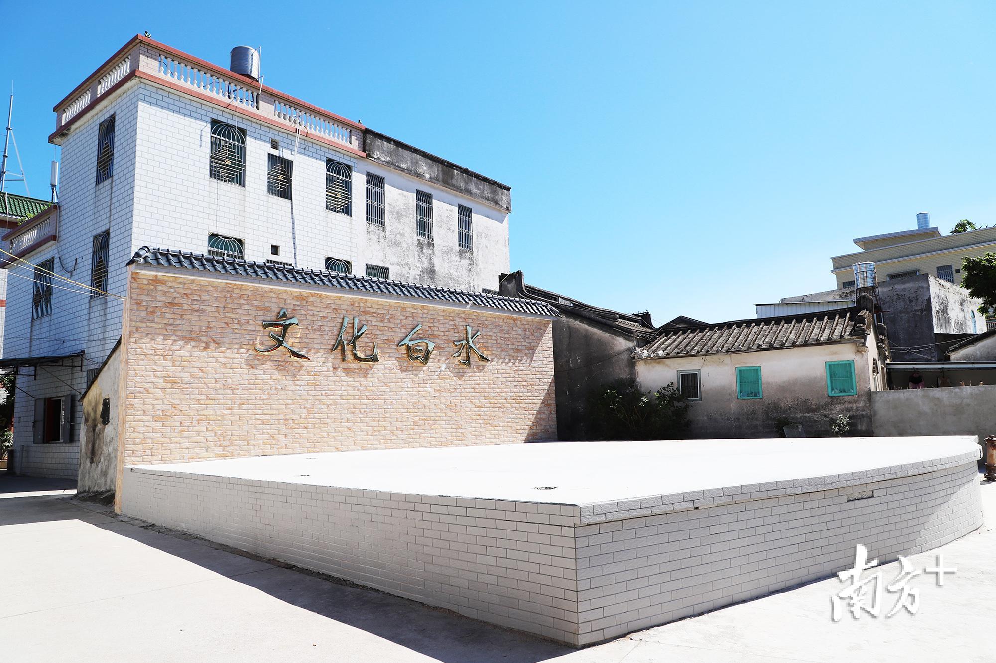 白水文化广场。 白水文化广场。