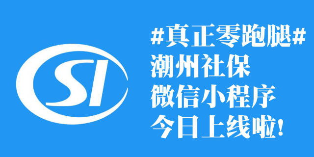 潮州网站设计：提升品牌竞争力的秘密武器