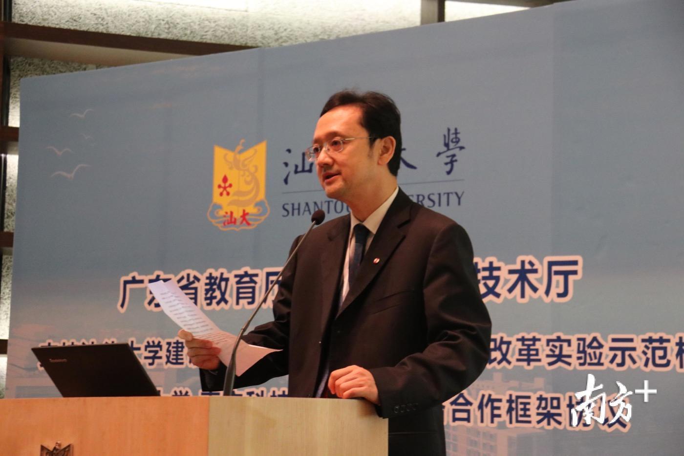 王泉院士发表致辞。连雅佳 摄