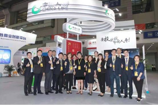 深圳国寿亮相金博会,健康服务构筑民生保障