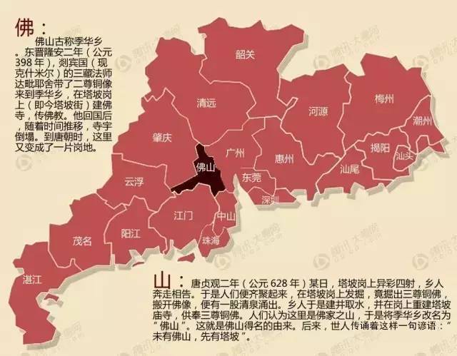 灯头灯座：照亮未来的小小主角