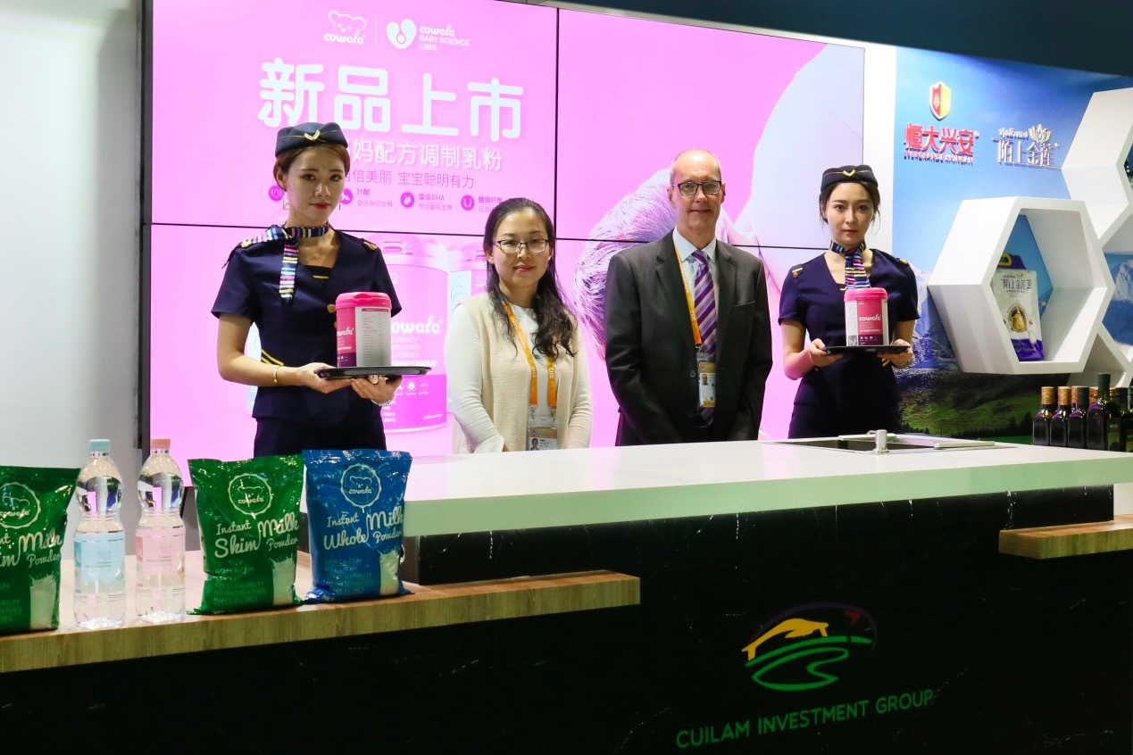 咔哇熊孕妈奶粉系列新品发布