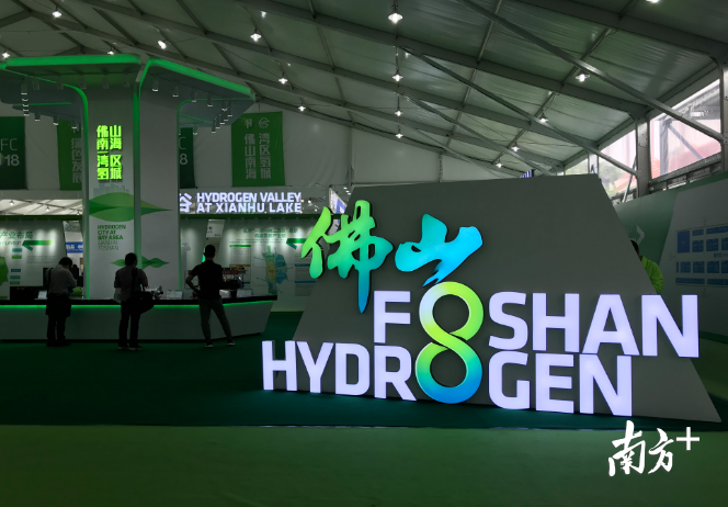 6日上午9时,推介会现场已吸引不少嘉宾、专业观众前来观展。李欣 摄 6日上午9时,推介会现场已吸引不少嘉宾、专业观众前来观展。李欣 摄