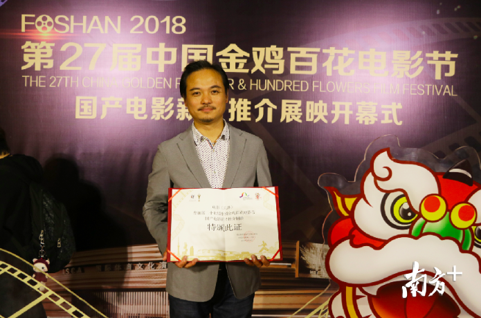 电影《左滩》编剧、导演、主演张智超 电影《左滩》编剧、导演、主演张智超