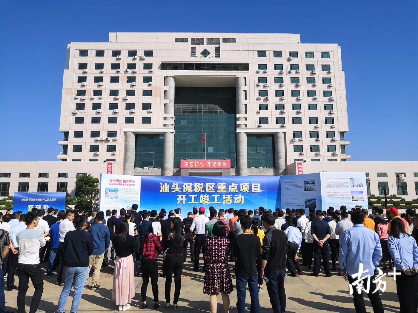 活动现场。 活动现场。