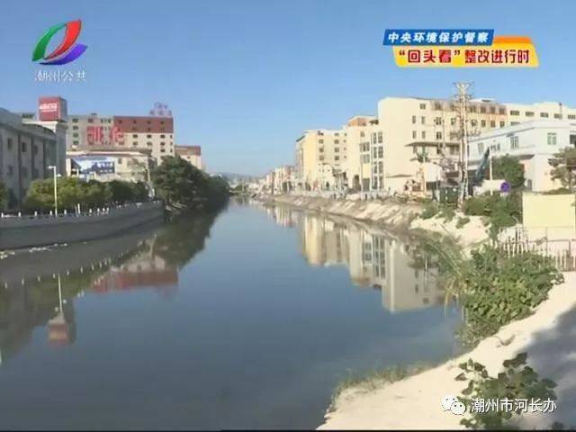 水环境综合整治