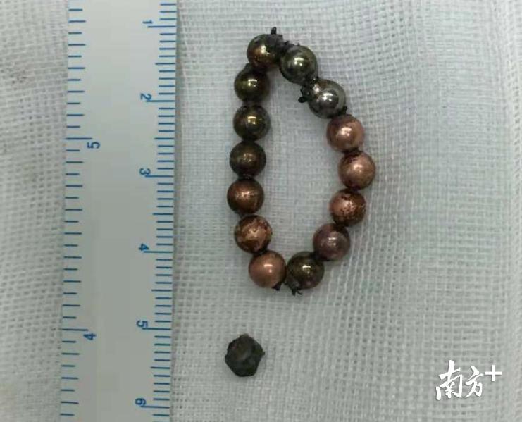 磁球一共十四个，单个直径约5mm。