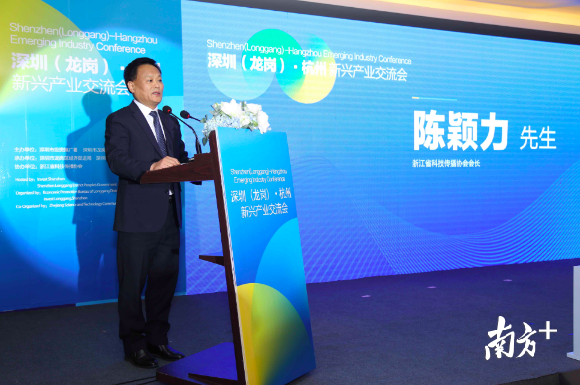 浙江省科技传播协会会长陈颖力