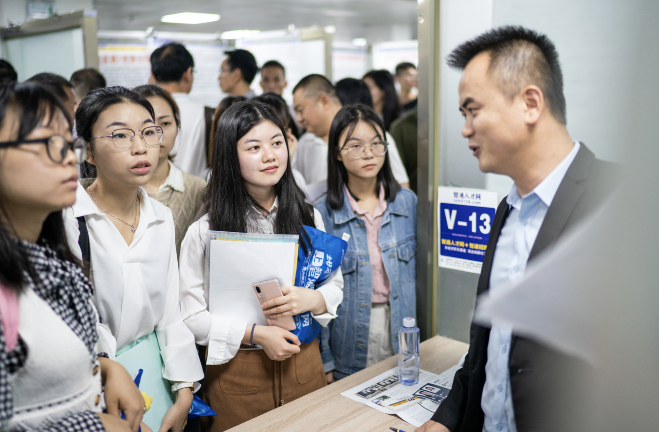 东莞智通人才电话_东莞智通人才司机招聘网_东莞智通人才市场