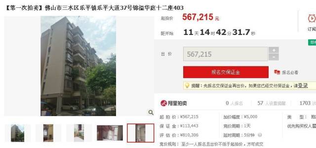 时尚风向标：锦溢服饰品牌引领行业趋势