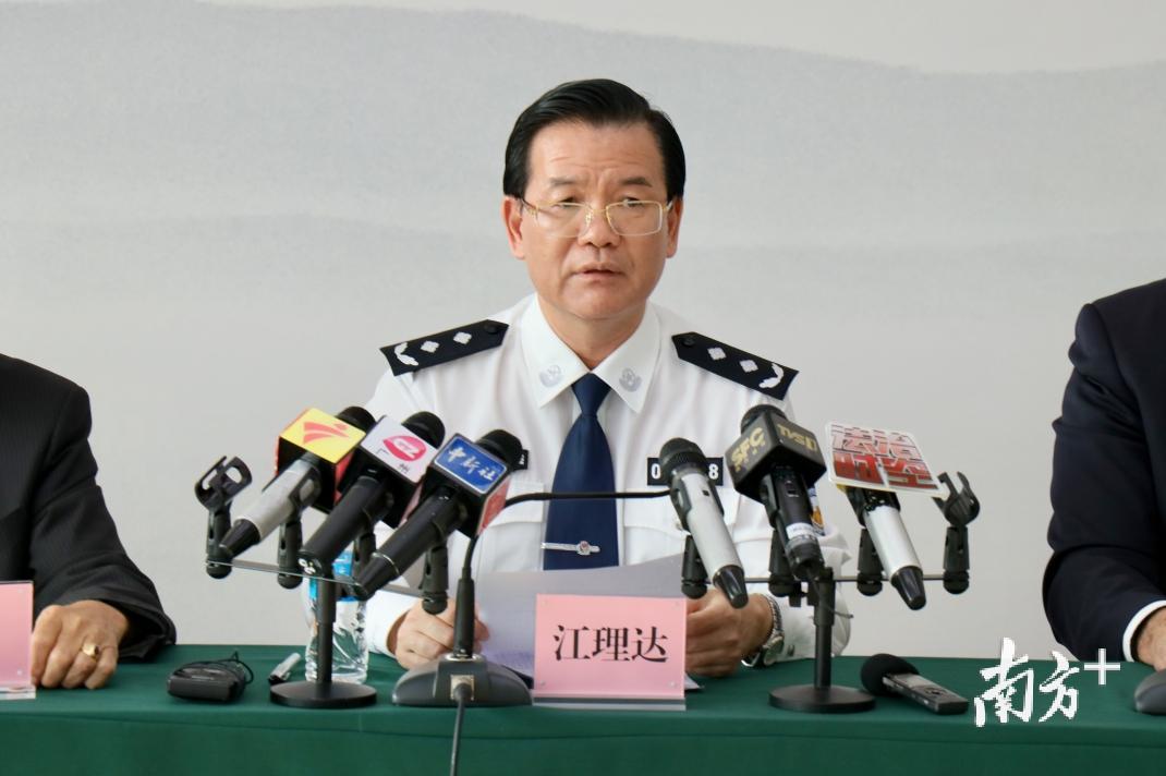 省公安厅党委委员,政治部主任江理达讲话