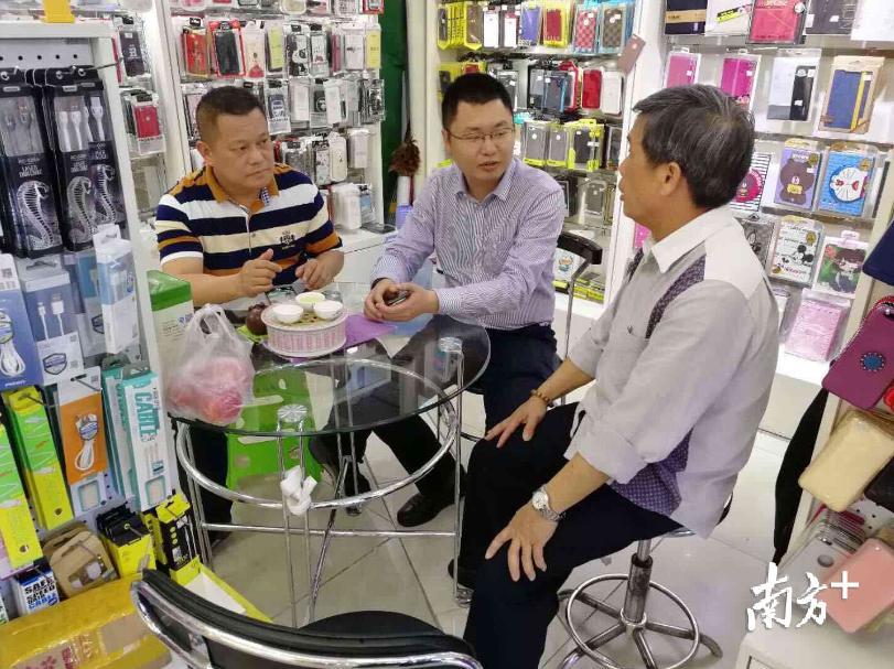 邱伟忠调节中。