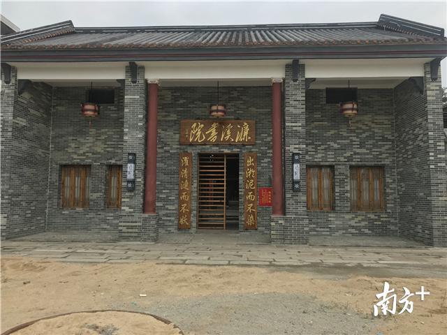 图为 汤塘陂角村“濂溪”书院 图为 汤塘陂角村“濂溪”书院