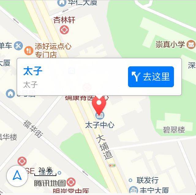 在台山都斛也可以乘坐粤港巴士了 途径港珠澳大桥直达香港 南方plus 南方