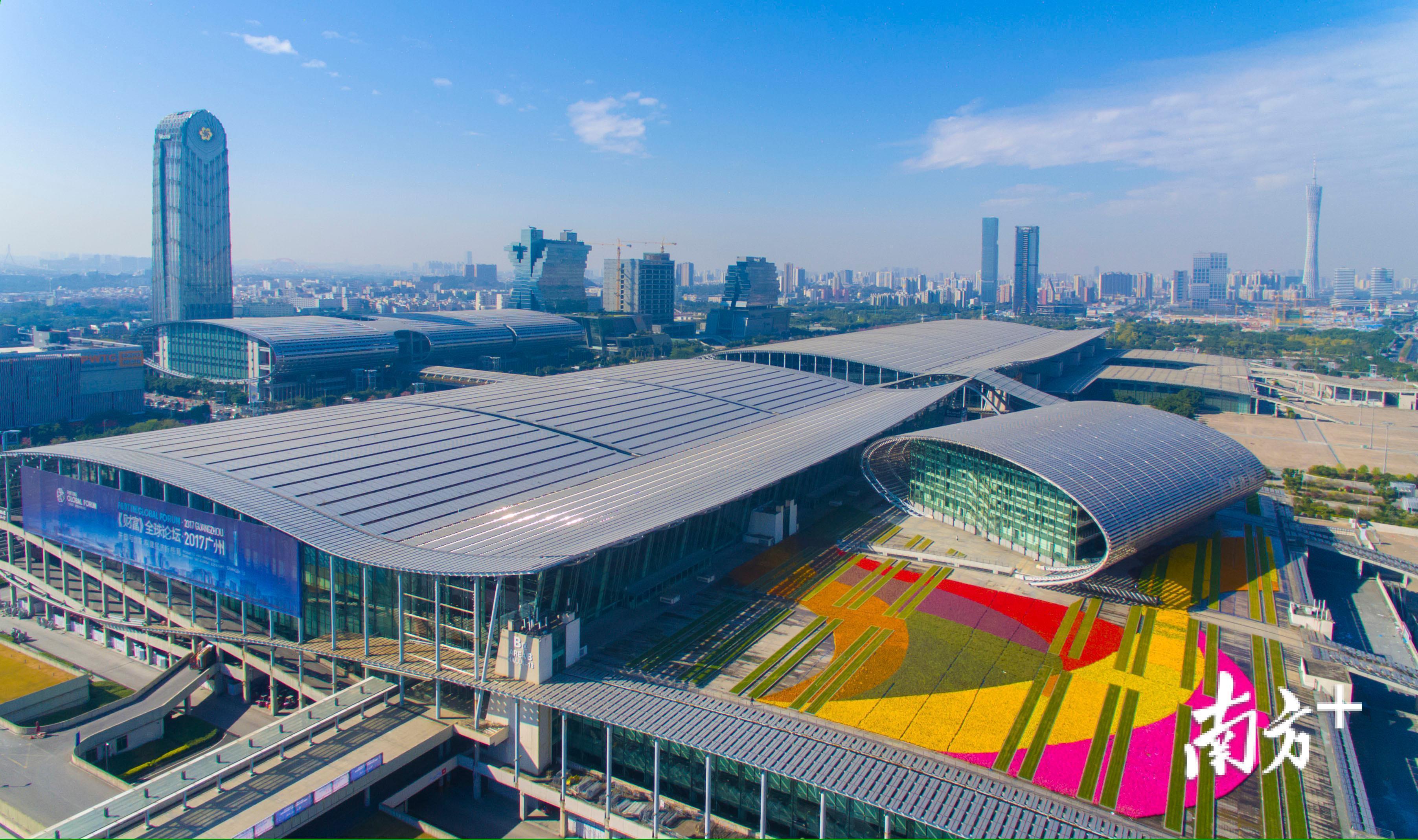 广交会琶洲展馆