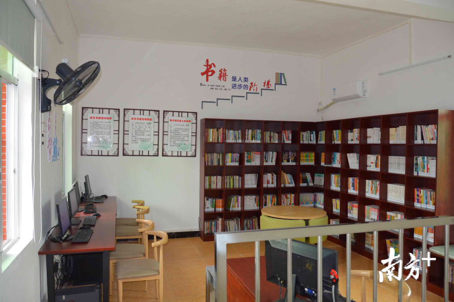 大塘镇永丰村委会新综合文化活动中心启动。大塘镇供图 大塘镇永丰村委会新综合文化活动中心启动。大塘镇供图