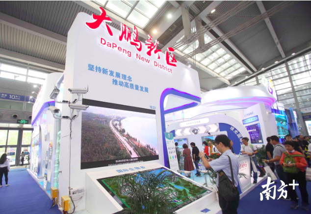 大鹏新区展区