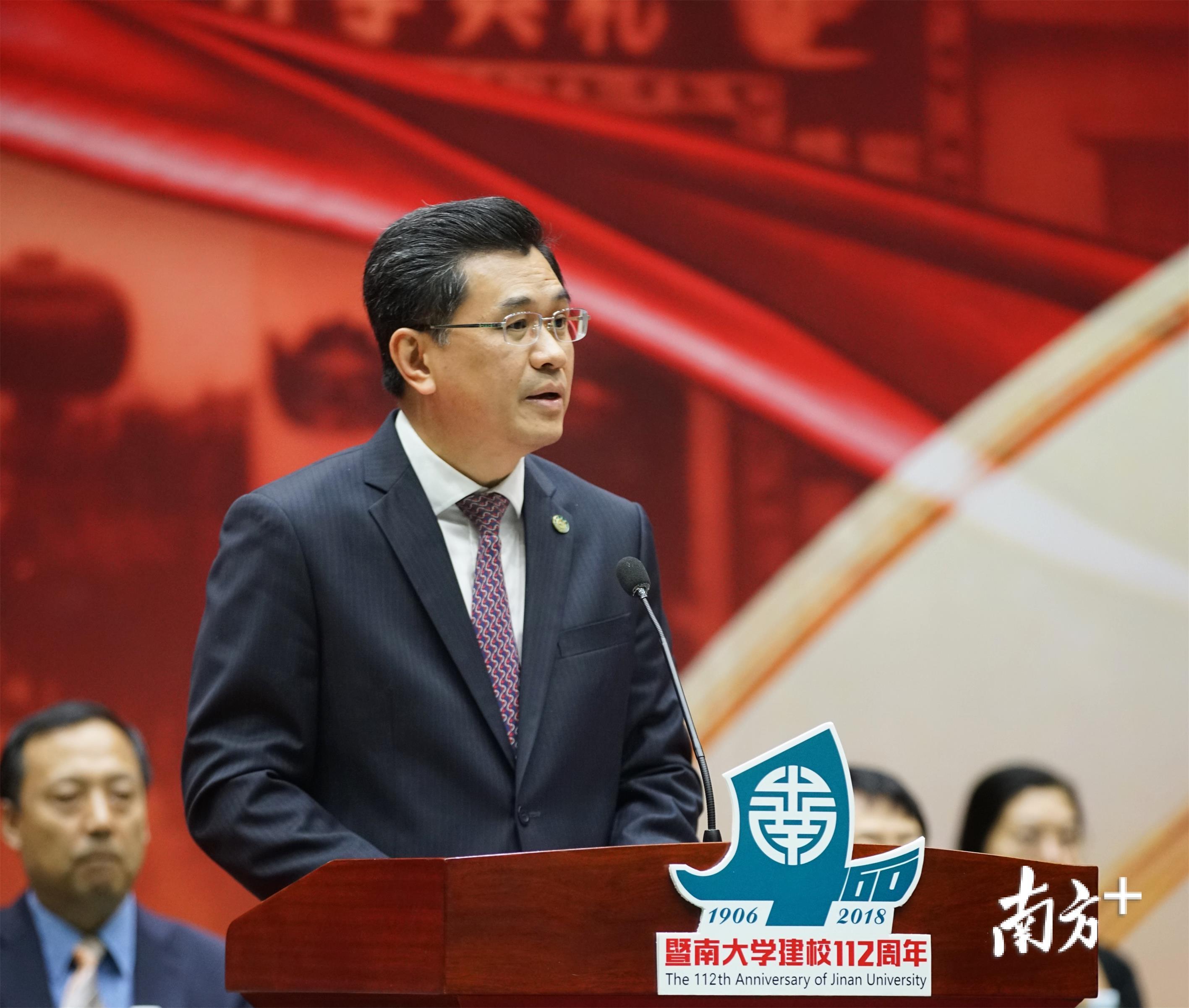 暨南大学党委书记林如鹏致辞。 暨南大学党委书记林如鹏致辞。