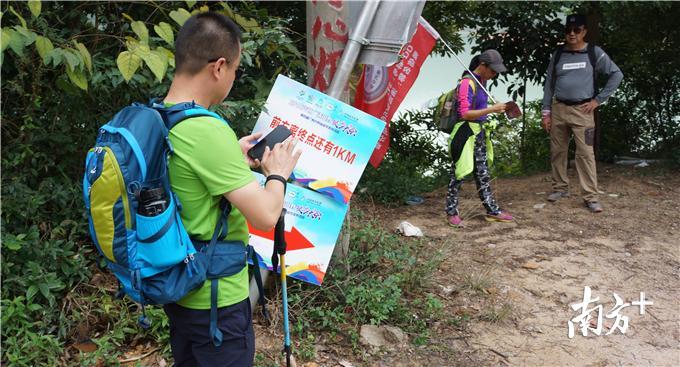 离终点还有1公里。