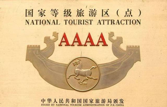 秋色满溢天桥沟：一场红叶盛宴!