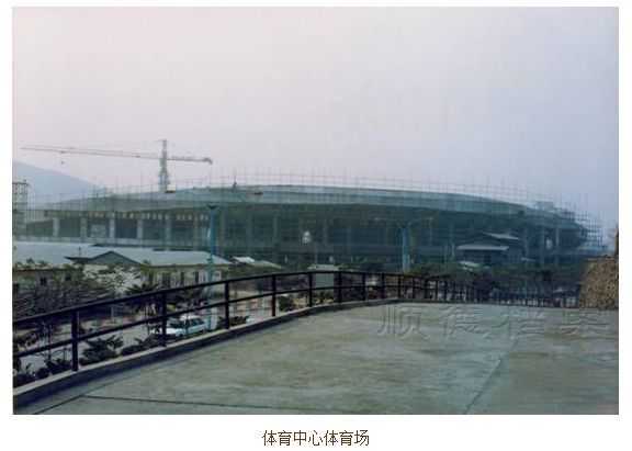 Welc德信体育- 德信体育官方网站- APP下载 DEXI