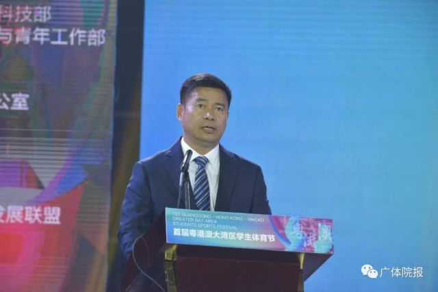 广东省教育厅副巡视员邱克楠。